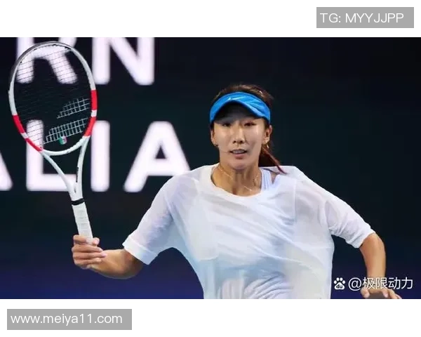 武汉羽毛球队在联合会杯积分榜上以76分稳居第一名展现强劲实力